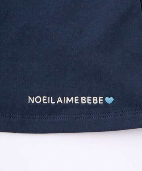 Noeil aime BeBe / ノイユ エーム べべ ショート・ハーフ・半端丈パンツ | フレアーギャザーキュロットパンツ(80~130cm) | 詳細5