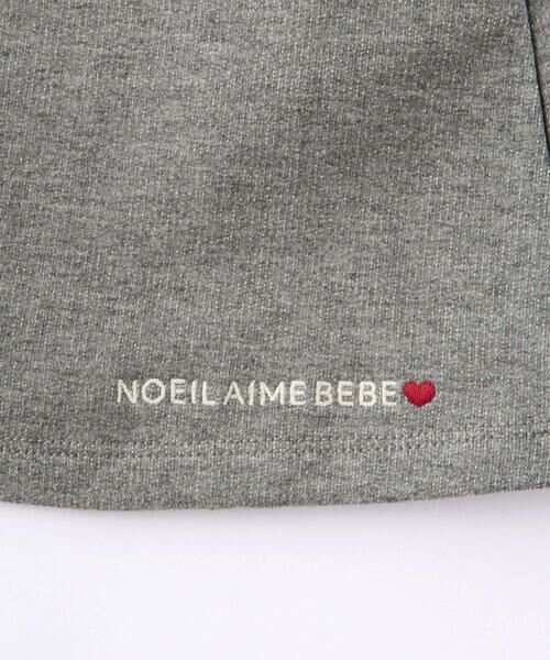 Noeil aime BeBe / ノイユ エーム べべ ショート・ハーフ・半端丈パンツ | フレアーギャザーキュロットパンツ(80~130cm) | 詳細16