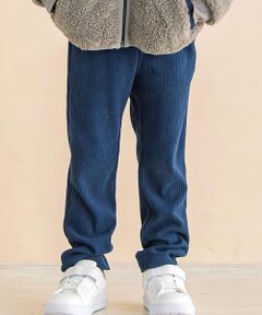 ニットコールロングパンツ(80~130cm)