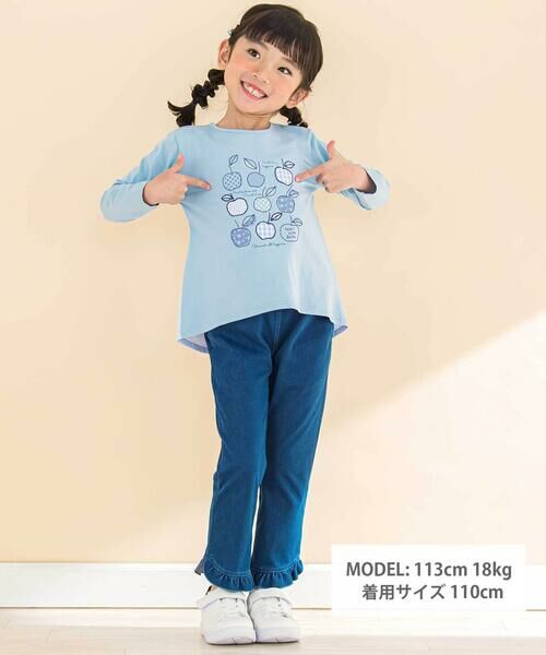 Noeil aime BeBe / ノイユ エーム べべ デニムパンツ | デニムニット裾フリルパンツ(90~130cm) | 詳細1