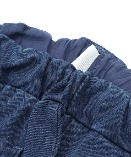 Noeil aime BeBe / ノイユ エーム べべ デニムパンツ | デニムニット裾フリルパンツ(90~130cm) | 詳細12