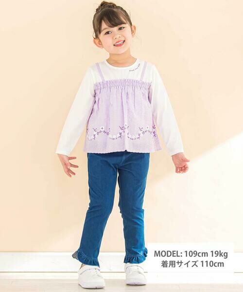 Noeil aime BeBe / ノイユ エーム べべ デニムパンツ | デニムニット裾フリルパンツ(90~130cm) | 詳細2