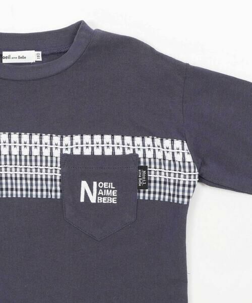 Noeil aime BeBe / ノイユ エーム べべ Tシャツ | 【お揃い】天竺ギンガムJQ切り替えTシャツ(80~130cm) | 詳細7