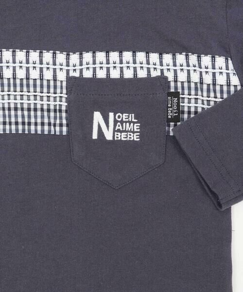 Noeil aime BeBe / ノイユ エーム べべ Tシャツ | 【お揃い】天竺ギンガムJQ切り替えTシャツ(80~130cm) | 詳細8