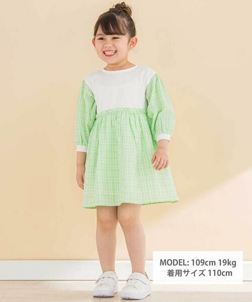 Noeil aime BeBe / ノイユ エーム べべ ミニ丈・ひざ丈ワンピース | 天竺ワッシャーチェックドッキングワンピース(80~130cm) | 詳細1