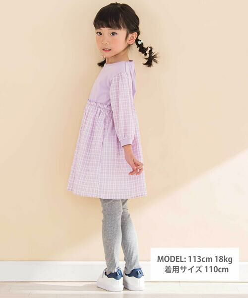 Noeil aime BeBe / ノイユ エーム べべ ミニ丈・ひざ丈ワンピース | 天竺ワッシャーチェックドッキングワンピース(80~130cm) | 詳細5