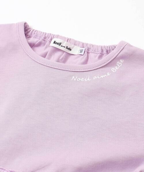 Noeil aime BeBe / ノイユ エーム べべ ミニ丈・ひざ丈ワンピース | 天竺ワッシャーチェックドッキングワンピース(80~130cm) | 詳細9