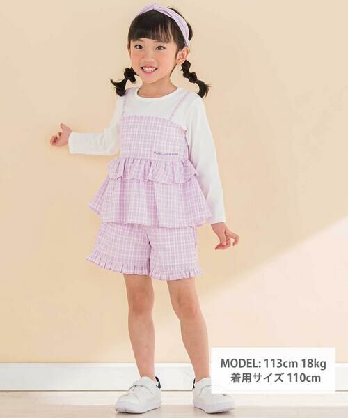 Noeil aime BeBe / ノイユ エーム べべ ショート・ハーフ・半端丈パンツ | 【お揃い】ワッシャーチェック裾フリルパンツ(90~130cm) | 詳細7