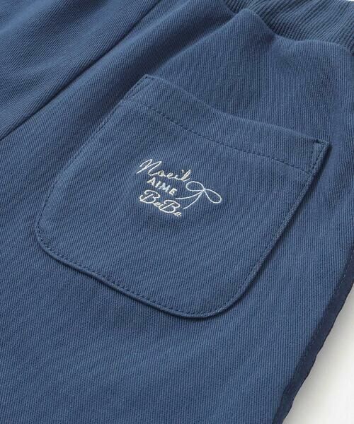 Noeil aime BeBe / ノイユ エーム べべ ショート・ハーフ・半端丈パンツ | デニムニットハーフパンツ(80~130cm) | 詳細8