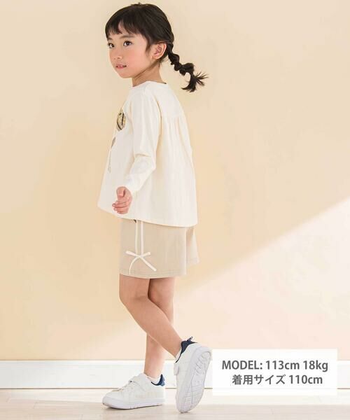 Noeil aime BeBe / ノイユ エーム べべ ショート・ハーフ・半端丈パンツ | デニムニットハーフパンツ(80~130cm) | 詳細13