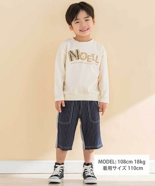 Noeil aime BeBe / ノイユ エーム べべ ショート・ハーフ・半端丈パンツ | ストライプx天竺ハーフパンツ(80~130cm) | 詳細11