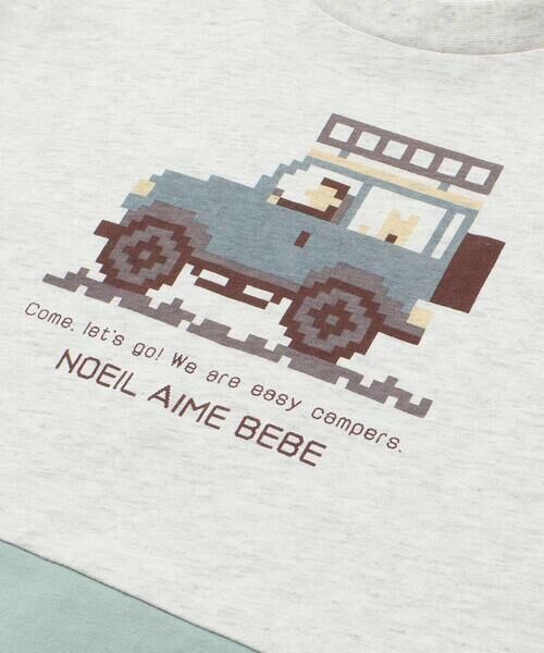 Noeil aime BeBe / ノイユ エーム べべ Tシャツ | 天竺スパンフライス配色くるまプリント長袖Tシャツ(80~130cm) | 詳細10