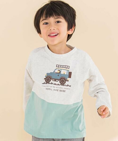Noeil aime BeBe/ノイユ エーム べべ 天竺スパンフライス配色くるまプリント長袖Tシャツ(80~130cm) グレー系 90cm Noeil aime BeBe/ノイユ エーム べべ 天竺スパンフライス配色くるまプリント長袖Tシャツ(80~130cm) グレー系 90cm