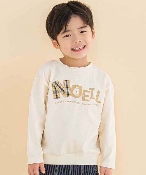 Noeil aime BeBe/ノイユ エーム べべ 天竺チェックロゴ長袖Tシャツ(80~130cm) オフホワイト 100cm Noeil aime BeBe/ノイユ エーム べべ 天竺チェックロゴ長袖Tシャツ(80~130cm) オフホワイト 100cm