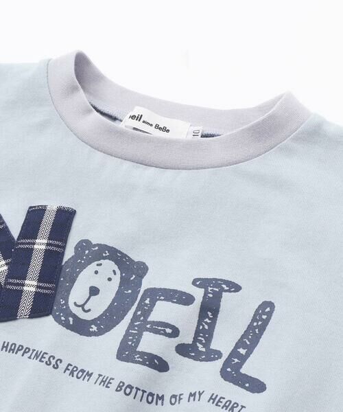 Noeil aime BeBe / ノイユ エーム べべ Tシャツ | 天竺チェックロゴ長袖Tシャツ(80~130cm) | 詳細10
