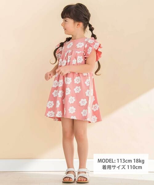 Noeil aime BeBe / ノイユ エーム べべ ミニ丈・ひざ丈ワンピース | 【お揃い】花柄プリント天竺ワンピース(80~130cm) | 詳細1