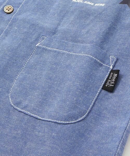 Noeil aime BeBe / ノイユ エーム べべ シャツ・ブラウス | 【お揃い】リップストップ・ダンガリー半袖シャツ+パンツセットアップ(90~130cm) | 詳細7