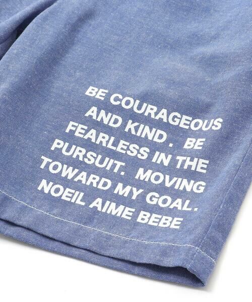 Noeil aime BeBe / ノイユ エーム べべ シャツ・ブラウス | 【お揃い】リップストップ・ダンガリー半袖シャツ+パンツセットアップ(90~130cm) | 詳細10