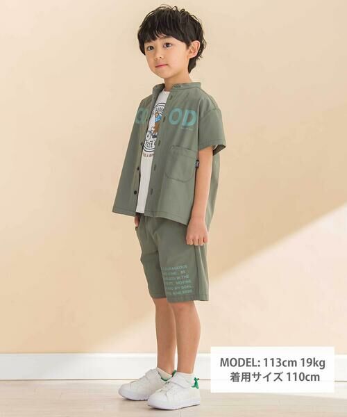 Noeil aime BeBe / ノイユ エーム べべ シャツ・ブラウス | 【お揃い】リップストップ・ダンガリー半袖シャツ+パンツセットアップ(90~130cm) | 詳細14