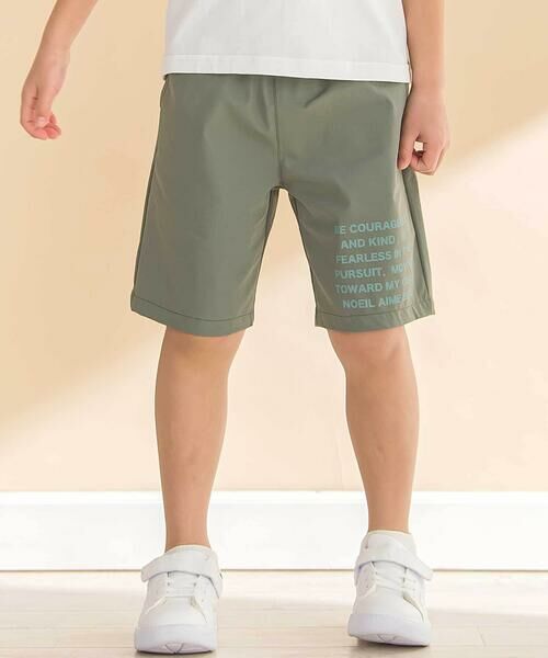 Noeil aime BeBe / ノイユ エーム べべ シャツ・ブラウス | 【お揃い】リップストップ・ダンガリー半袖シャツ+パンツセットアップ(90~130cm) | 詳細18