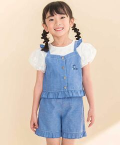 【お揃い】リップストップ・ダンガリービスチェ+パンツセットアップ(90~130cm)