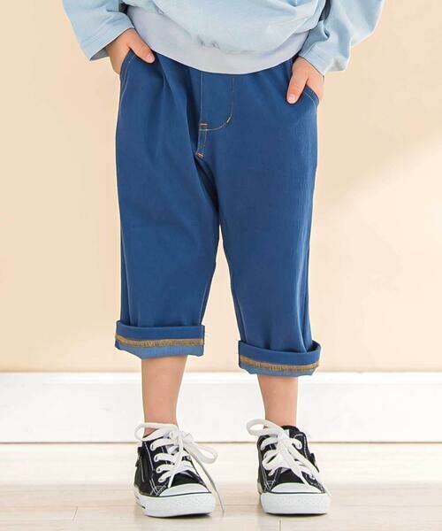 Noeil aime BeBe/ノイユ エーム べべ 6分丈デニムニットパンツ(80~130cm) ブルー 100cm Noeil aime BeBe/ノイユ エーム べべ 6分丈デニムニットパンツ(80~130cm) ブルー 100cm