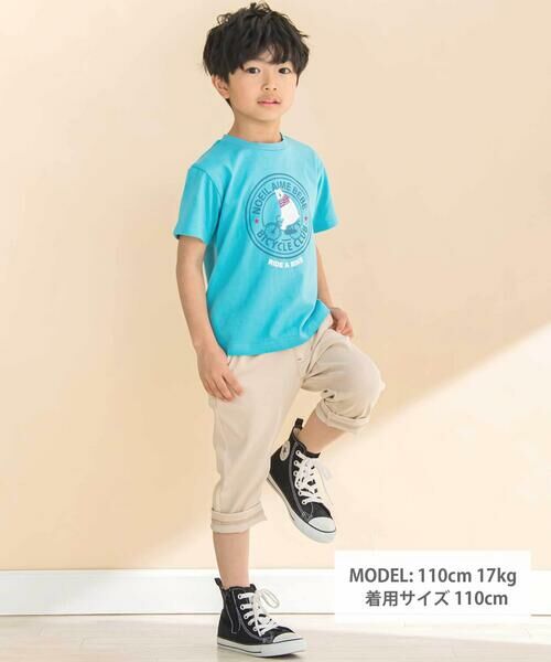 Noeil aime BeBe / ノイユ エーム べべ ショート・ハーフ・半端丈パンツ | 6分丈デニムニットパンツ(80~130cm) | 詳細4