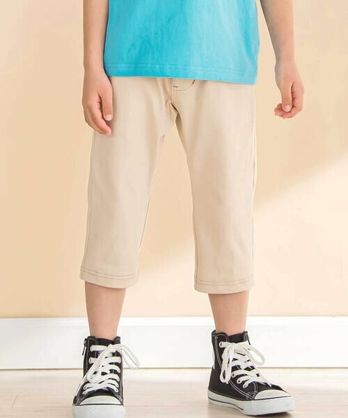 Noeil aime BeBe/ノイユ エーム べべ 6分丈デニムニットパンツ(80~130cm) ベージュ 90cm Noeil aime BeBe/ノイユ エーム べべ 6分丈デニムニットパンツ(80~130cm) ベージュ 90cm