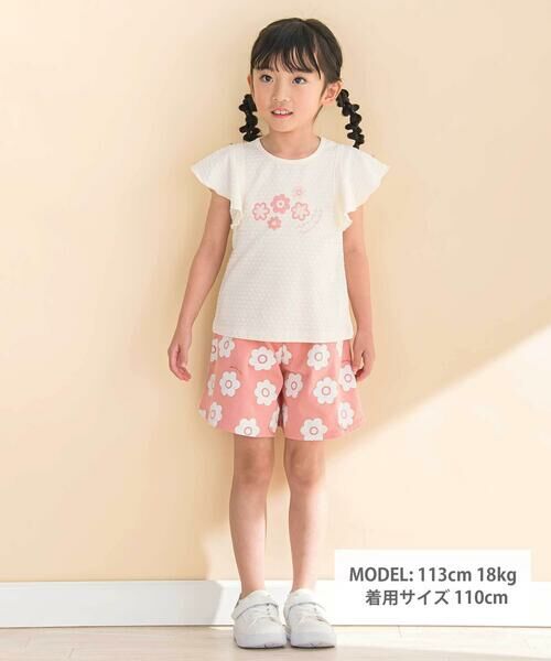 Noeil aime BeBe / ノイユ エーム べべ その他パンツ | 【お揃い】花柄プリント天竺キュロット(80~130cm) | 詳細1