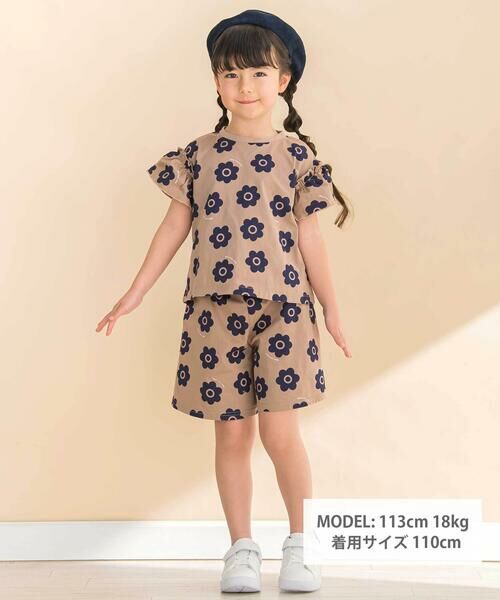 Noeil aime BeBe / ノイユ エーム べべ その他パンツ | 【お揃い】花柄プリント天竺キュロット(80~130cm) | 詳細10