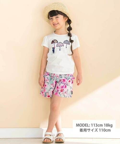 Noeil aime BeBe / ノイユ エーム べべ ミニ・ひざ丈スカート | 【お揃い】花柄チェックポケットフリルキュロット(90~130cm) | 詳細1