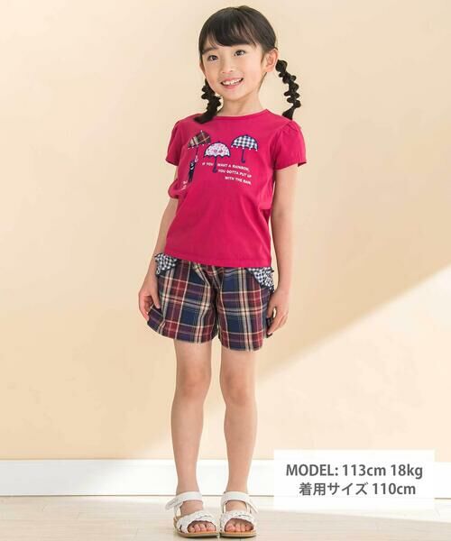 Noeil aime BeBe / ノイユ エーム べべ ミニ・ひざ丈スカート | 【お揃い】花柄チェックポケットフリルキュロット(90~130cm) | 詳細11