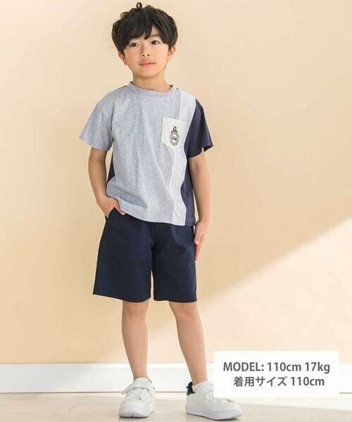 Noeil aime BeBe / ノイユ エーム べべ ショート・ハーフ・半端丈パンツ | ストレッチミラノリブショートパンツ(80~130cm) | 詳細1