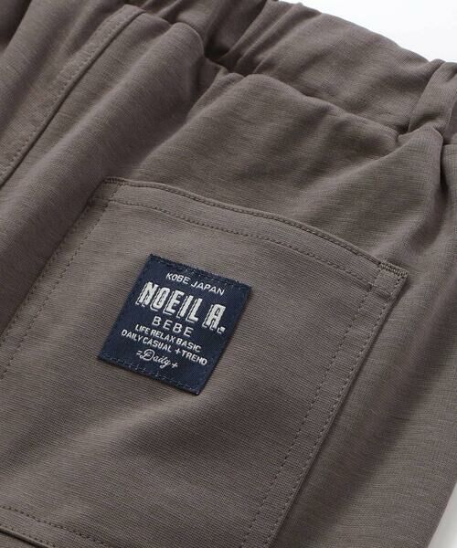 Noeil aime BeBe / ノイユ エーム べべ ショート・ハーフ・半端丈パンツ | ストレッチミラノリブショートパンツ(80~130cm) | 詳細14