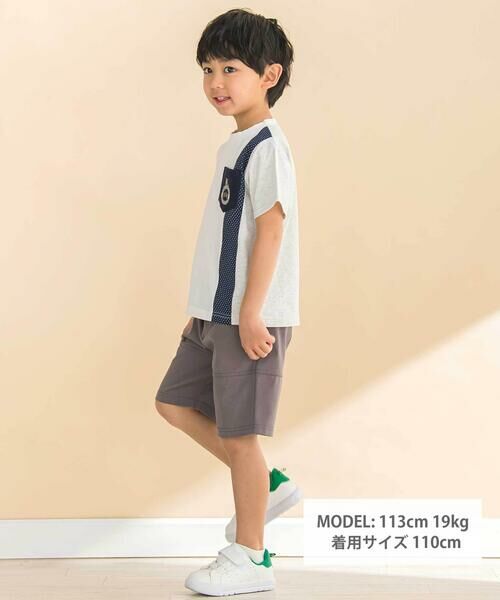 Noeil aime BeBe / ノイユ エーム べべ ショート・ハーフ・半端丈パンツ | ストレッチミラノリブショートパンツ(80~130cm) | 詳細5