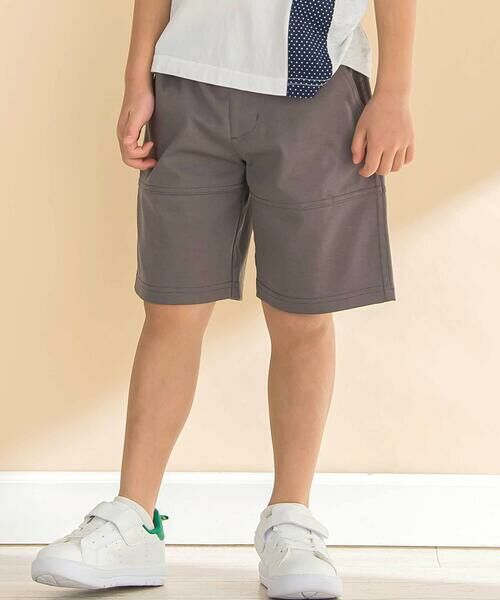 Noeil aime BeBe/ノイユ エーム べべ ストレッチミラノリブショートパンツ(80~130cm) グレー 110cm Noeil aime BeBe/ノイユ エーム べべ ストレッチミラノリブショートパンツ(80~130cm) グレー 110cm