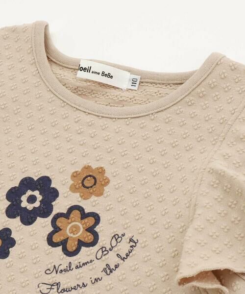 Noeil aime BeBe / ノイユ エーム べべ Tシャツ | フレアスリーブお花プリント半袖Tシャツ(80~130cm) | 詳細11