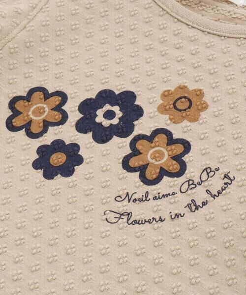 Noeil aime BeBe / ノイユ エーム べべ Tシャツ | フレアスリーブお花プリント半袖Tシャツ(80~130cm) | 詳細15