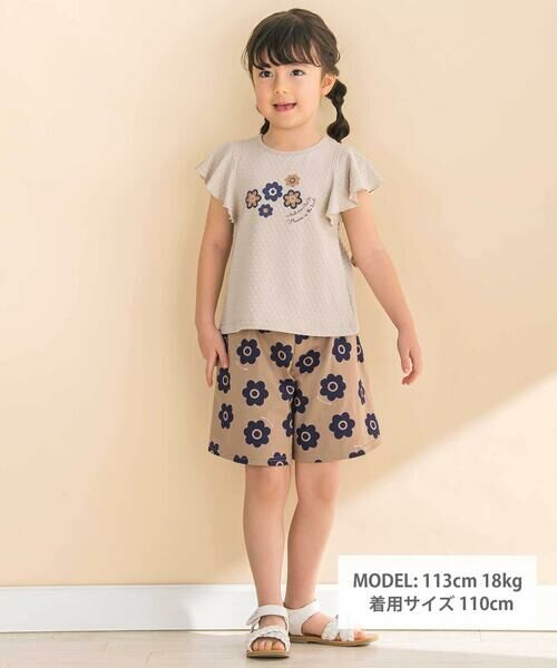 Noeil aime BeBe / ノイユ エーム べべ Tシャツ | フレアスリーブお花プリント半袖Tシャツ(80~130cm) | 詳細5