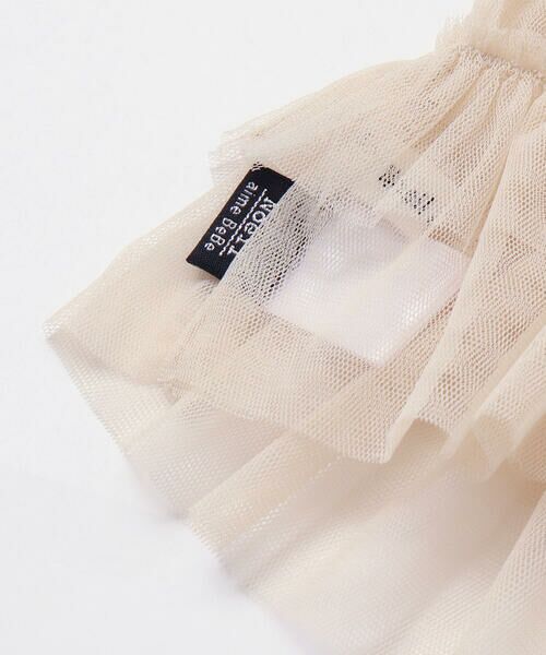 Noeil aime BeBe / ノイユ エーム べべ Tシャツ | チュールキャミソール重ね着フライス半袖Tシャツセット(90~130cm) | 詳細13