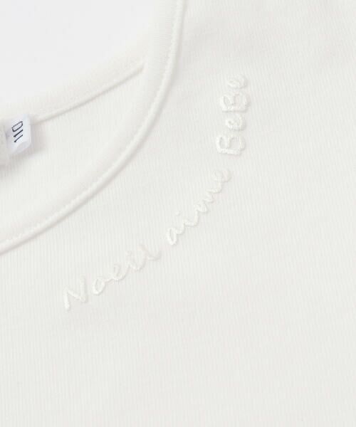 Noeil aime BeBe / ノイユ エーム べべ Tシャツ | フライスパフスリーブ半袖Tシャツ(80~130cm) | 詳細5