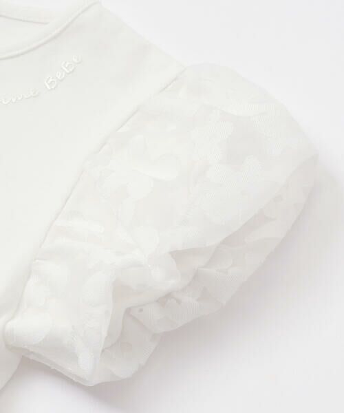 Noeil aime BeBe / ノイユ エーム べべ Tシャツ | フライスパフスリーブ半袖Tシャツ(80~130cm) | 詳細6