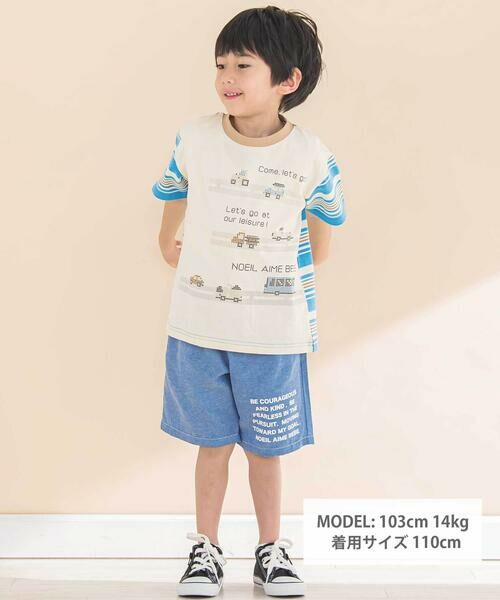 Noeil aime BeBe / ノイユ エーム べべ Tシャツ | ボーダー切り替え車プリント半袖Tシャツ(80~120cm) | 詳細1