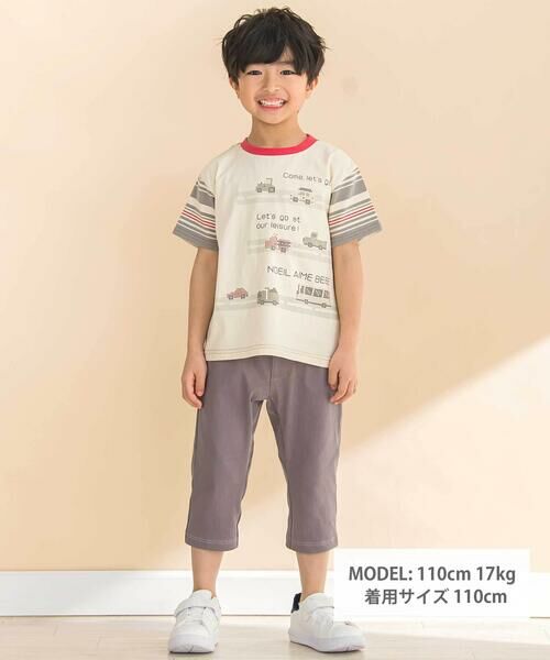 Noeil aime BeBe / ノイユ エーム べべ Tシャツ | ボーダー切り替え車プリント半袖Tシャツ(80~120cm) | 詳細5