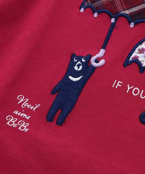 Noeil aime BeBe / ノイユ エーム べべ Tシャツ | 【お揃い】天竺花柄チェックパッチパフスリーブ半袖Tシャツ(80~130cm) | 詳細13