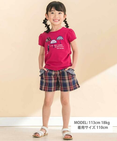 Noeil aime BeBe / ノイユ エーム べべ Tシャツ | 【お揃い】天竺花柄チェックパッチパフスリーブ半袖Tシャツ(80~130cm) | 詳細6