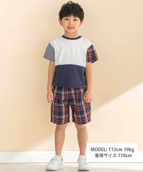 Noeil aime BeBe / ノイユ エーム べべ Tシャツ | 袖チェック配色半袖Tシャツ(80~130cm) | 詳細1