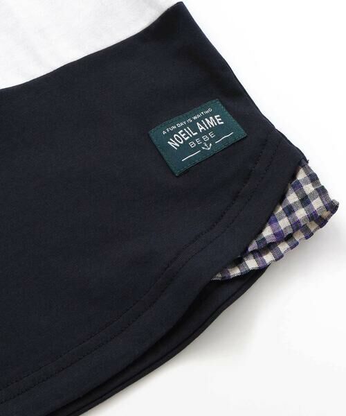 Noeil aime BeBe / ノイユ エーム べべ Tシャツ | 袖チェック配色半袖Tシャツ(80~130cm) | 詳細11