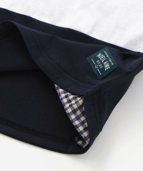 Noeil aime BeBe / ノイユ エーム べべ Tシャツ | 袖チェック配色半袖Tシャツ(80~130cm) | 詳細12