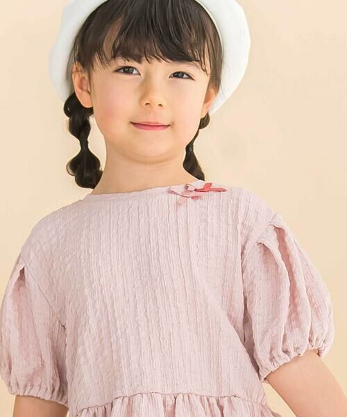 Noeil aime BeBe / ノイユ エーム べべ Tシャツ | ふくれジャガードバルーン袖Tシャツ(90~130cm) | 詳細2